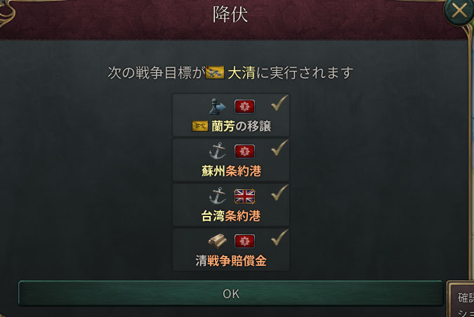 清降伏.jpg