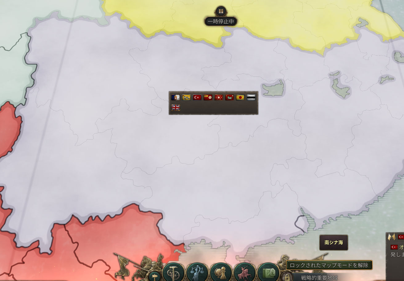 華南.jpg