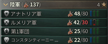 軍縮.jpg