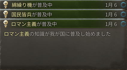伝搬.png