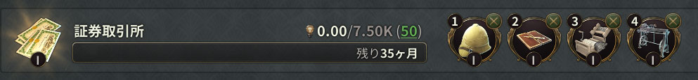 技術.jpg