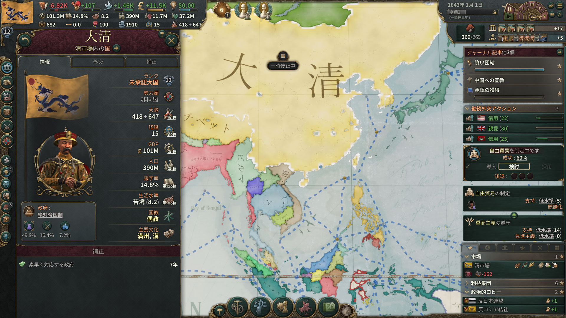 最後のその他.jpg