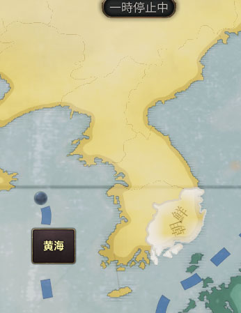 朝鮮併合.jpg