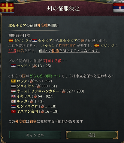 biz7-01.png