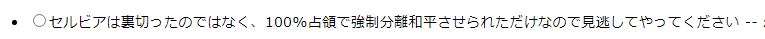 biz7-02.png