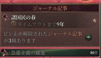 biz7-03.png