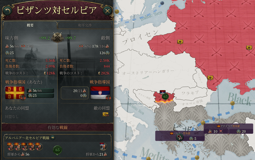biz7-04.png
