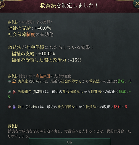 biz7-07.png