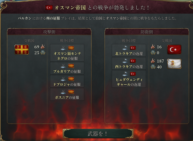 biz7-09.png