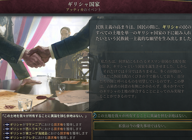 biz3-04.png