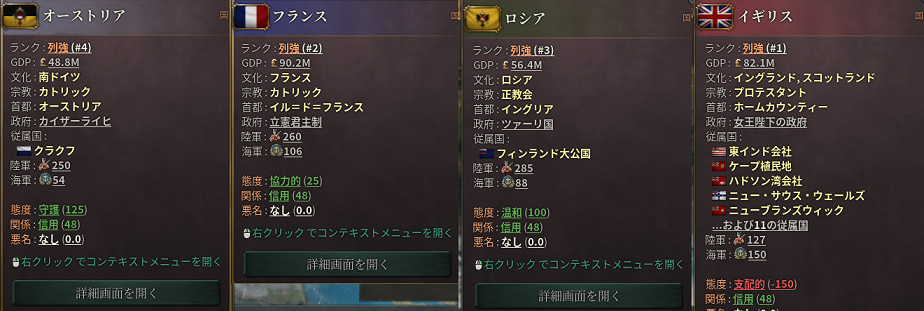 biz3-05.png