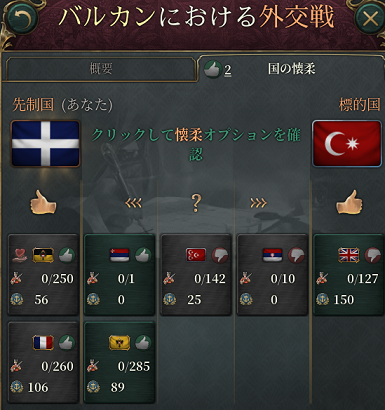 biz3-06.png