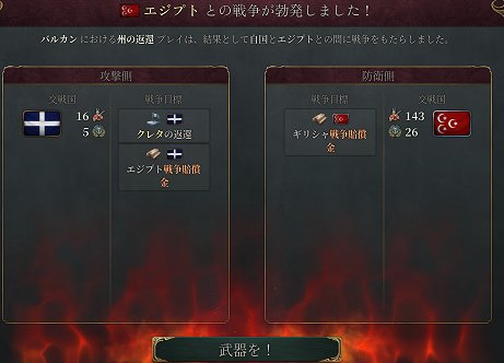 biz3-08.png