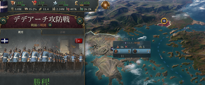 biz3-10.png