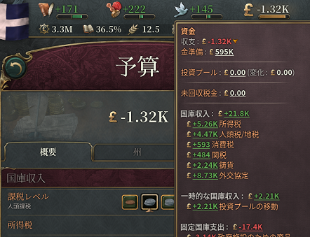 biz3-12.png