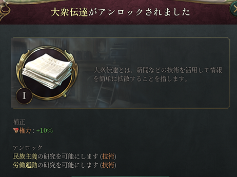 biz2-01.png