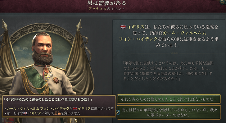 biz2-05.png