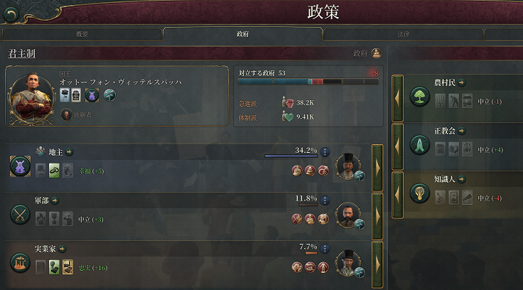 biz2-07.png