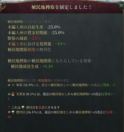 biz2-09.png