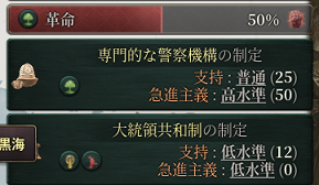 biz2-10.png