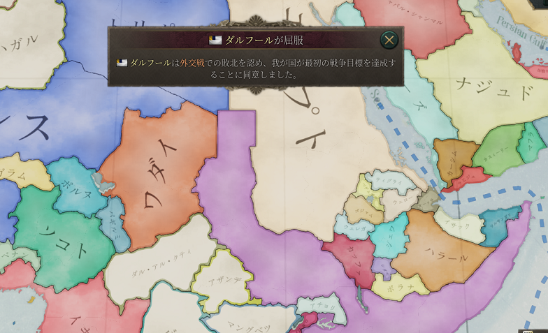 biz8-04.png