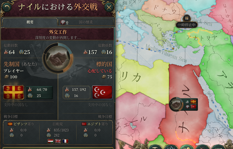 biz8-05.png