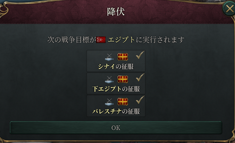 biz8-08.png