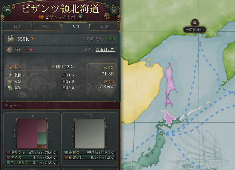 biz8-12.png