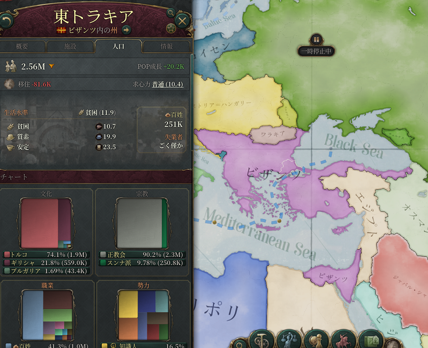 biz8-13.png