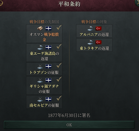 biz6-12.png