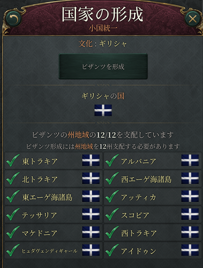 biz6-14.png