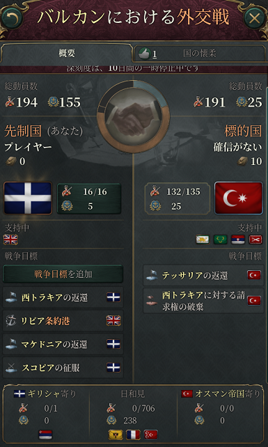 biz4-02.png