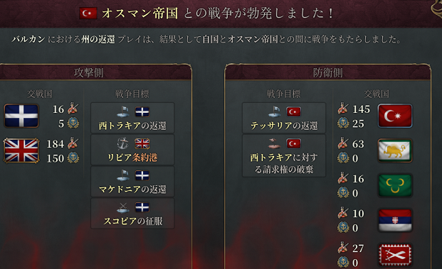 biz4-03.png