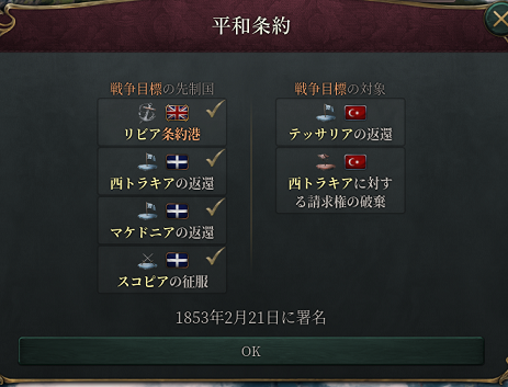 biz4-07.png