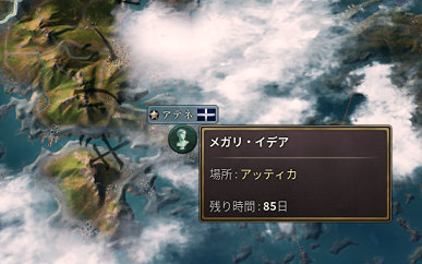 biz4-08.png